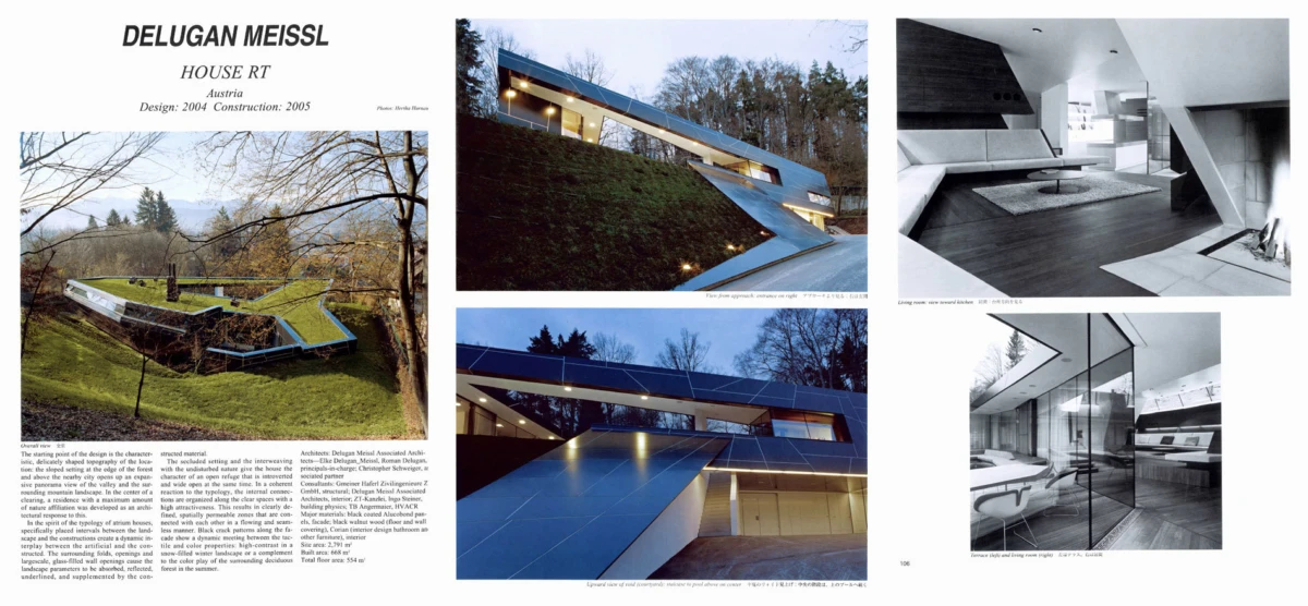 Collage of Delugan Meissl House RT: angular Austrian hillside residence with exterior and interior photos in a magazine spread.
