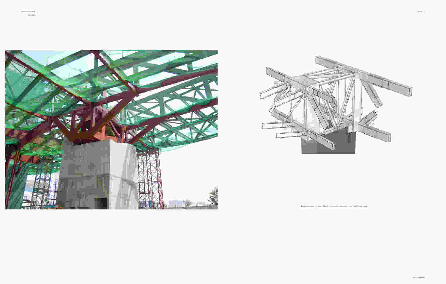 257 Hyundai Motorstudio Goyang structural engineering 004 bollinger grohmann