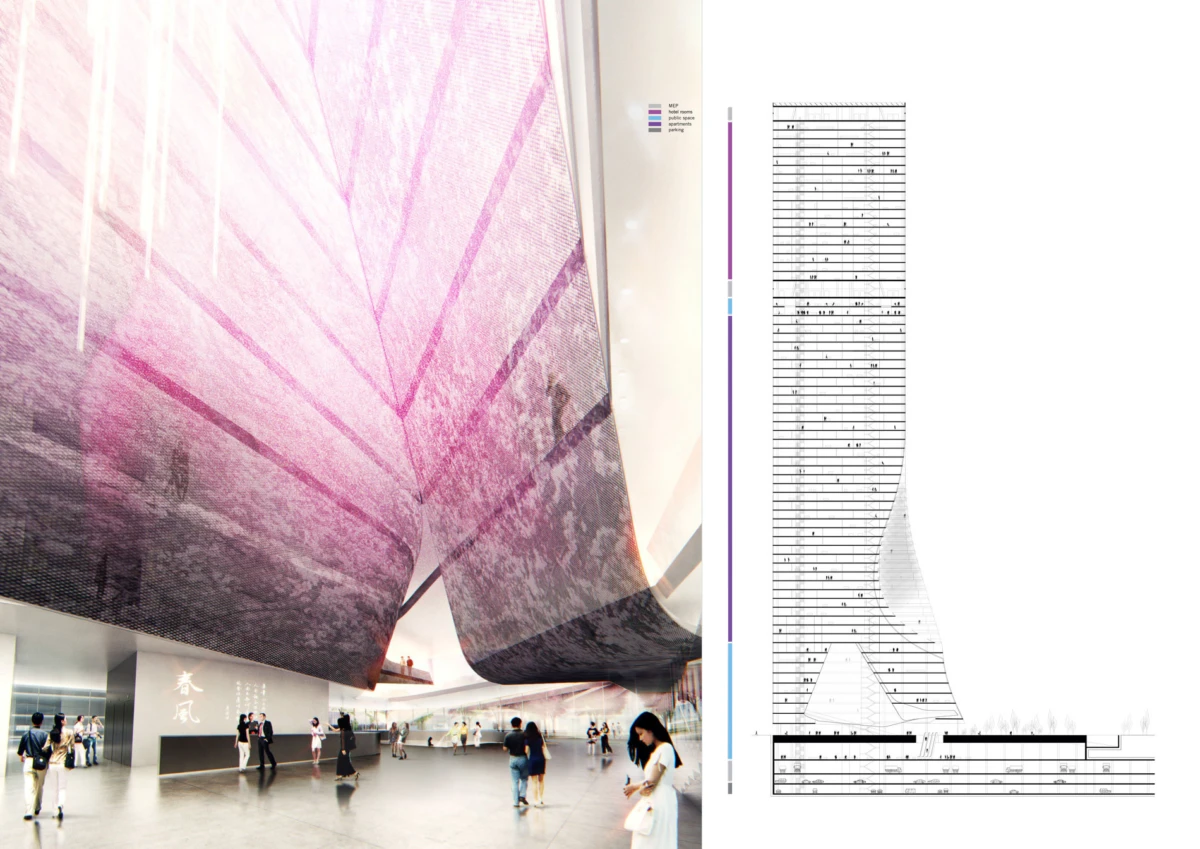 Interior of a modern lobby with large pink curved wall panels; people walk beneath the expansive installation.
