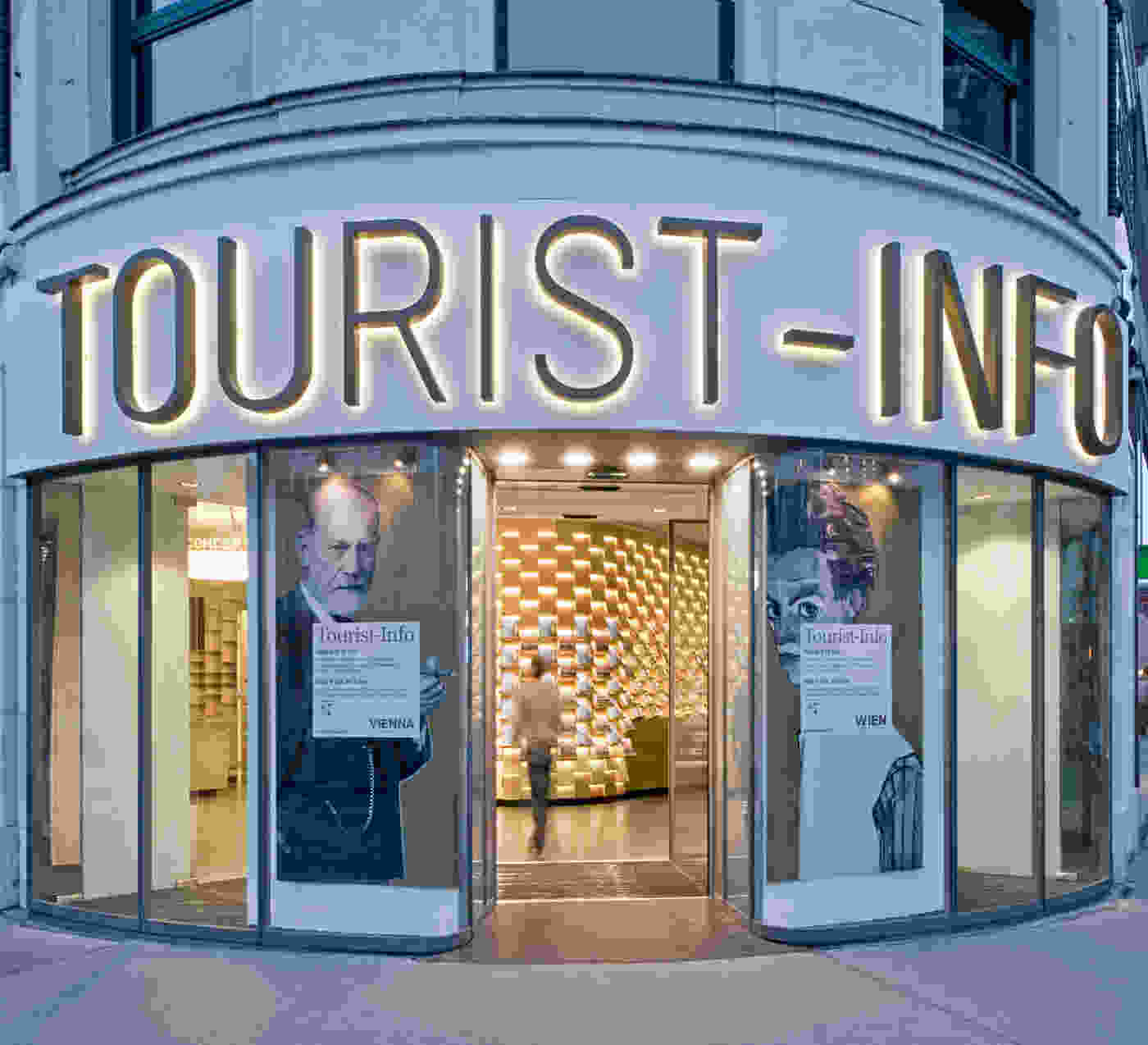 292 Touristinfo Vienna entrance hh 007